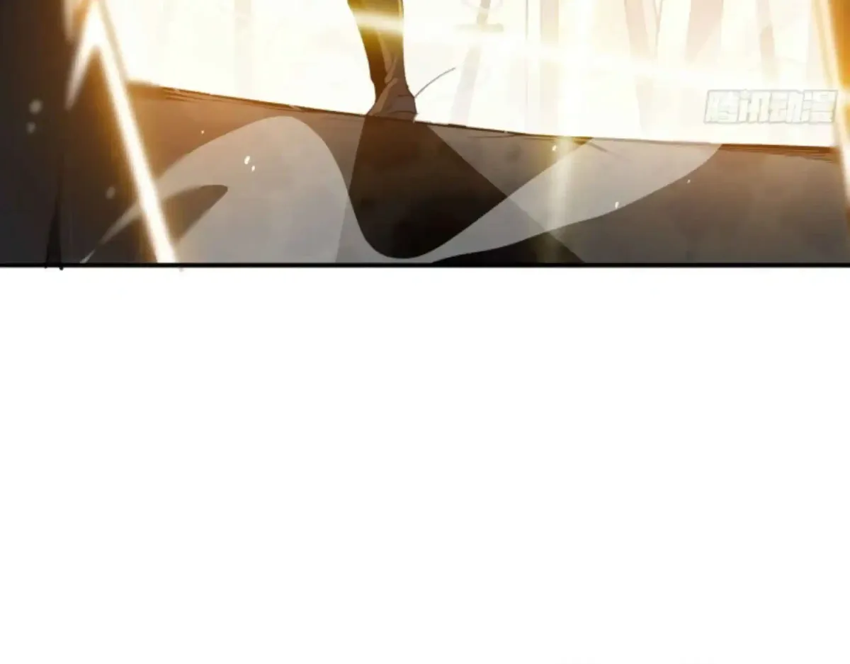 This Assassin Is Open and Aboveboard Chapter 1 page 53 - 