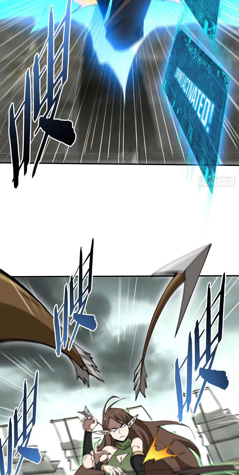 this-assassin-is-upright Chapter 10 page 16 - 