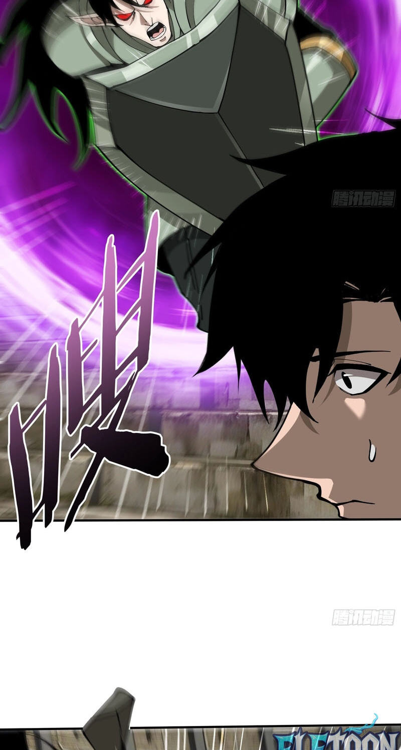 this-assassin-is-upright Chapter 10 page 26 - 