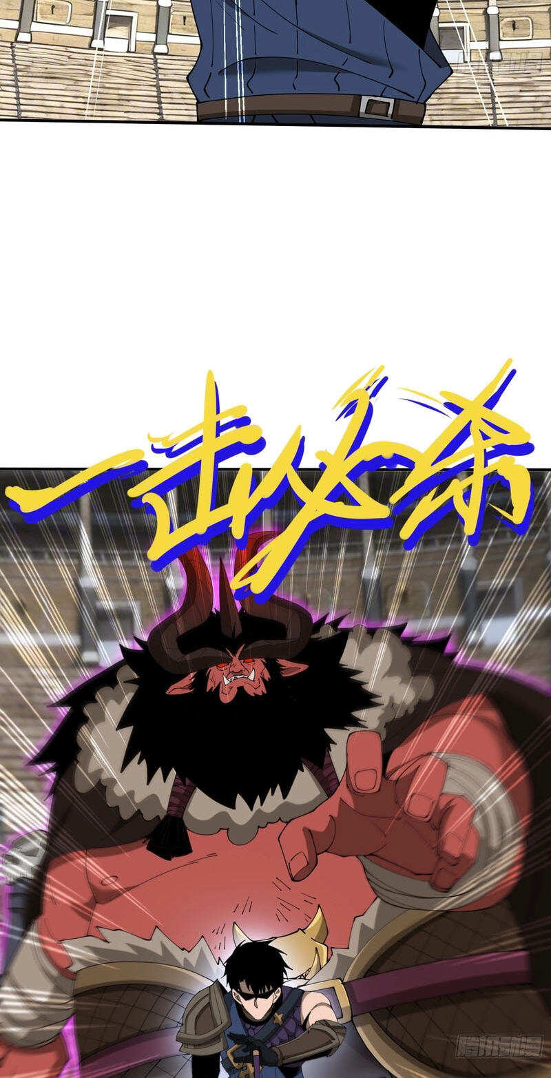 this-assassin-is-upright Chapter 10 page 4 - 