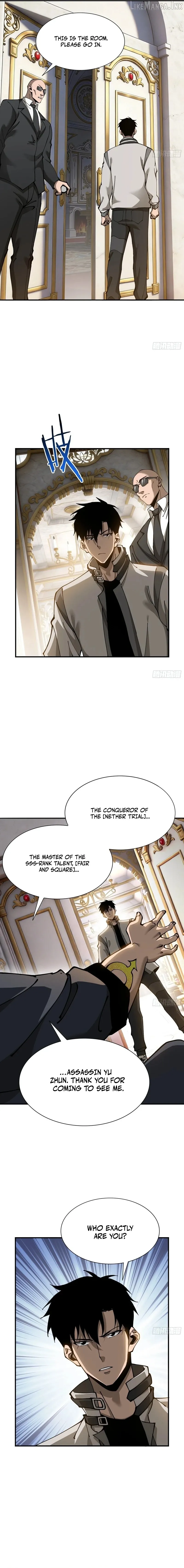this-assassin-is-upright Chapter 13 page 13 - 