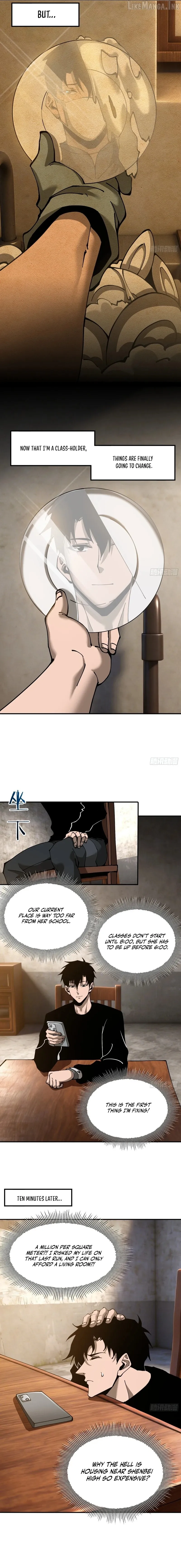 this-assassin-is-upright Chapter 13 page 4 - 