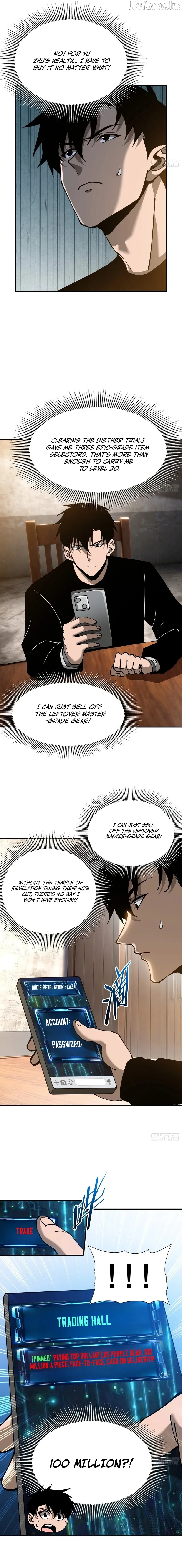this-assassin-is-upright Chapter 13 page 5 - 