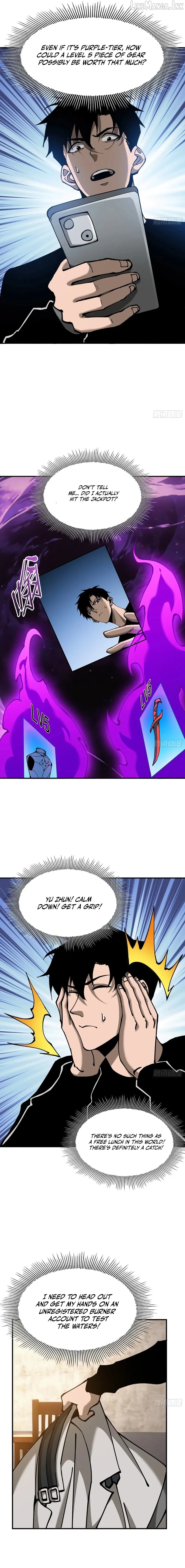 this-assassin-is-upright Chapter 13 page 6 - 