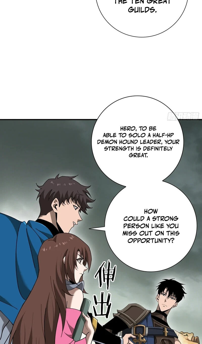 this-assassin-is-upright Chapter 4 page 74 - 
