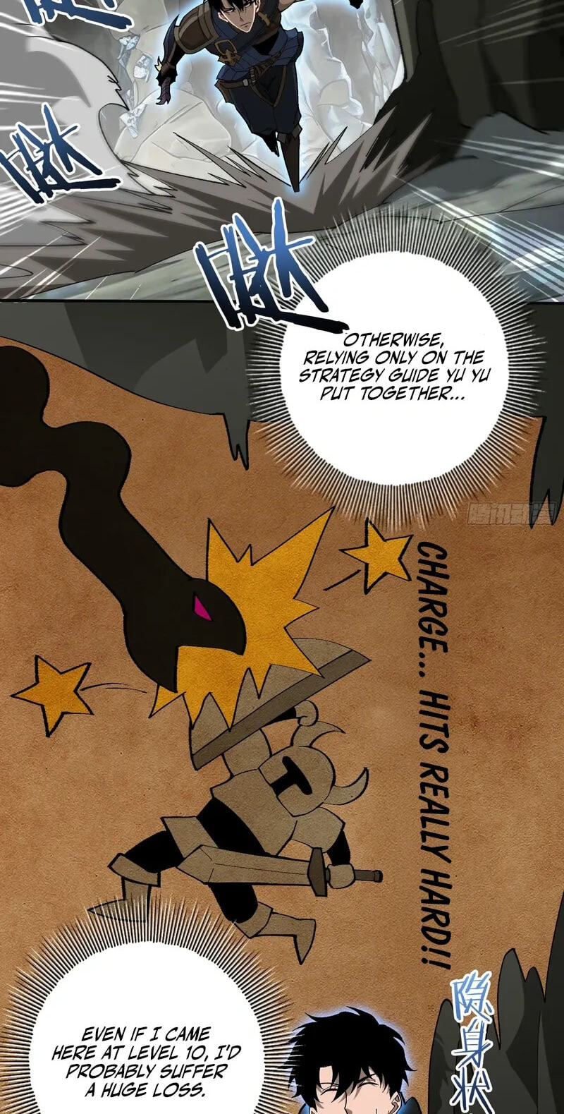 this-assassin-is-upright Chapter 5 page 15 - 