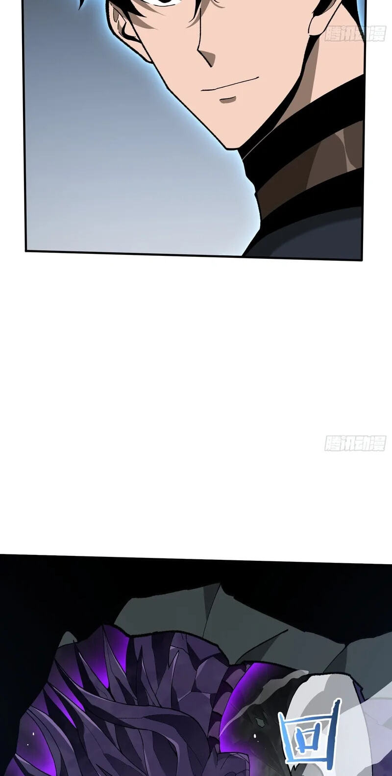 this-assassin-is-upright Chapter 5 page 57 - 