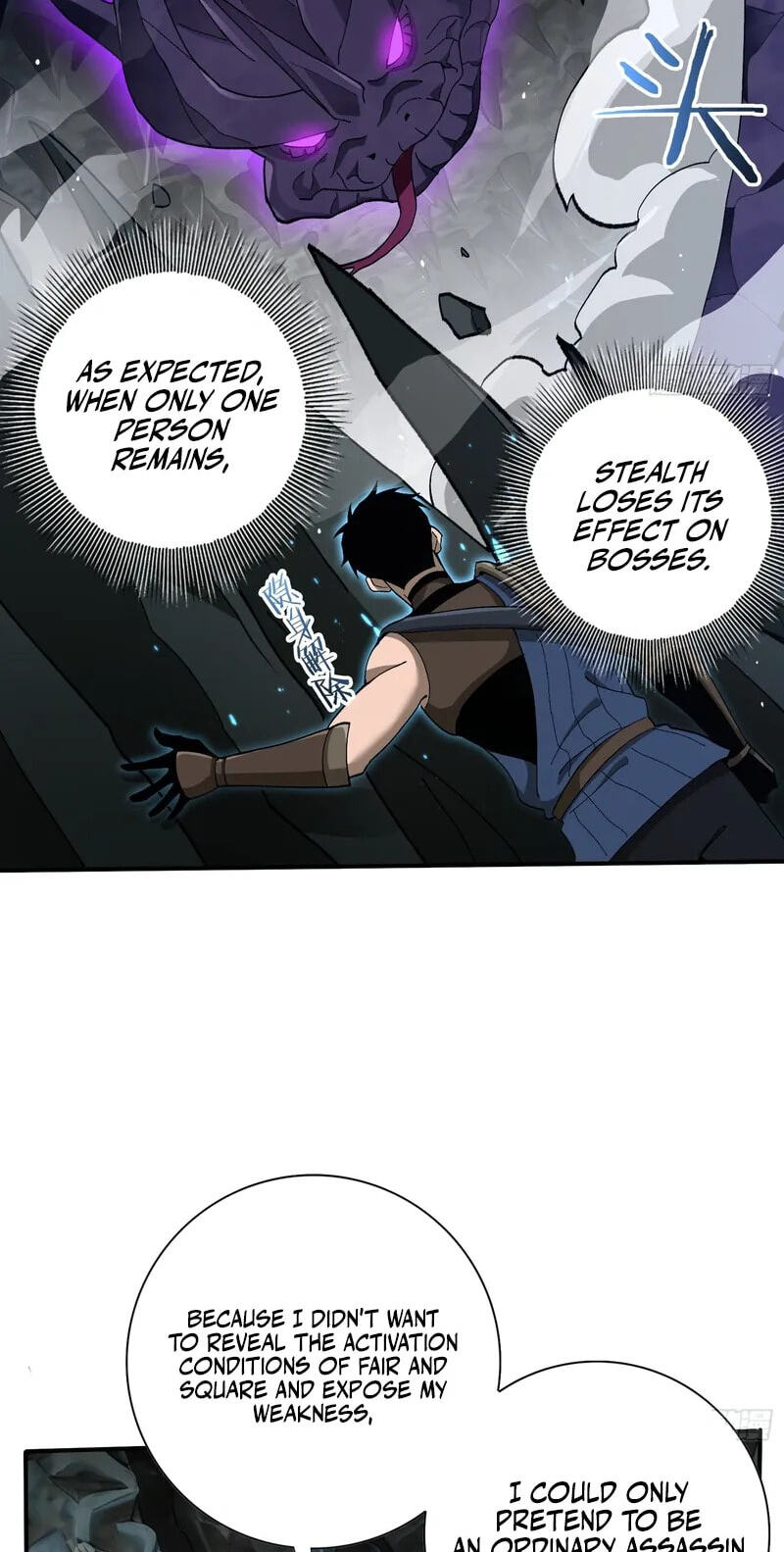 this-assassin-is-upright Chapter 5 page 58 - 