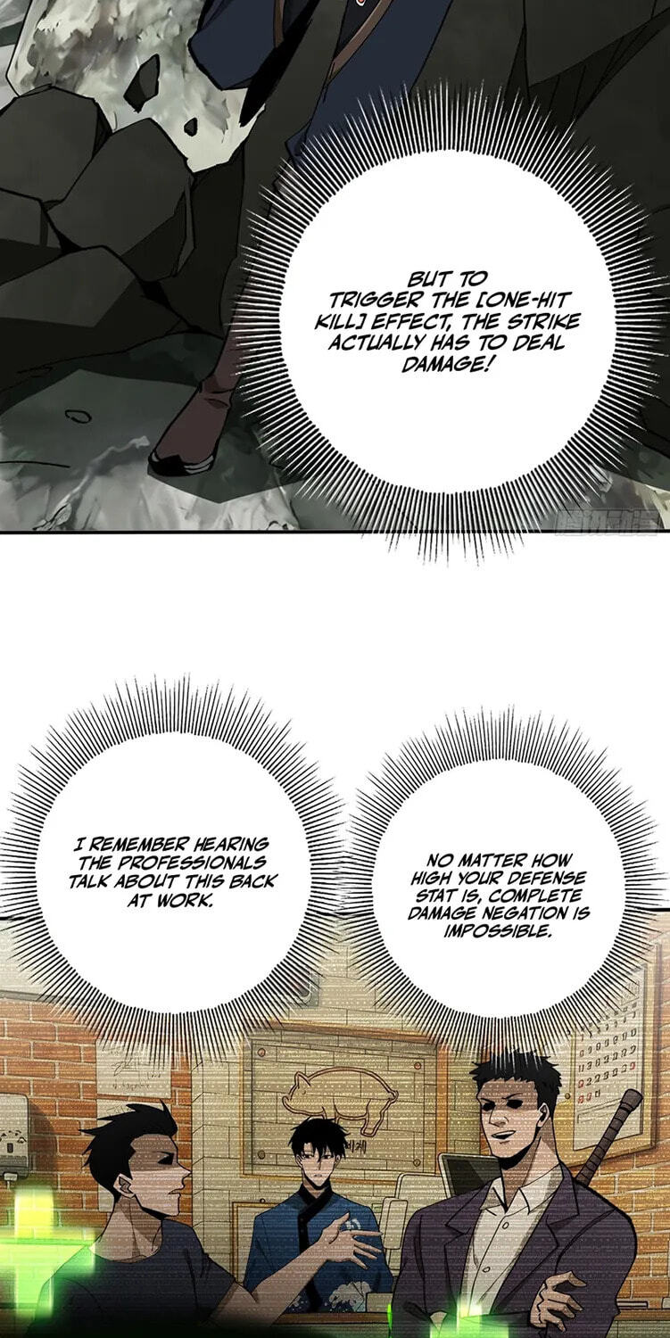this-assassin-is-upright Chapter 6 page 16 - 