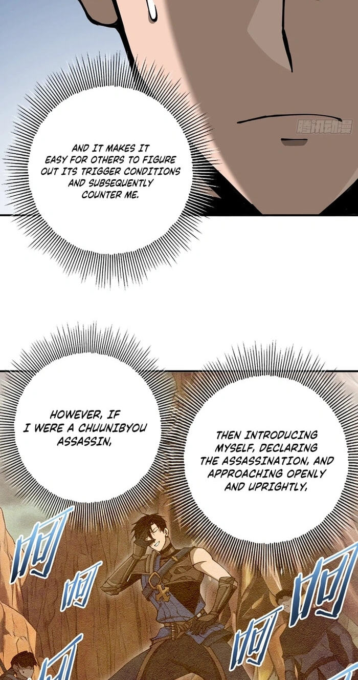 this-assassin-is-upright Chapter 7 page 33 - 