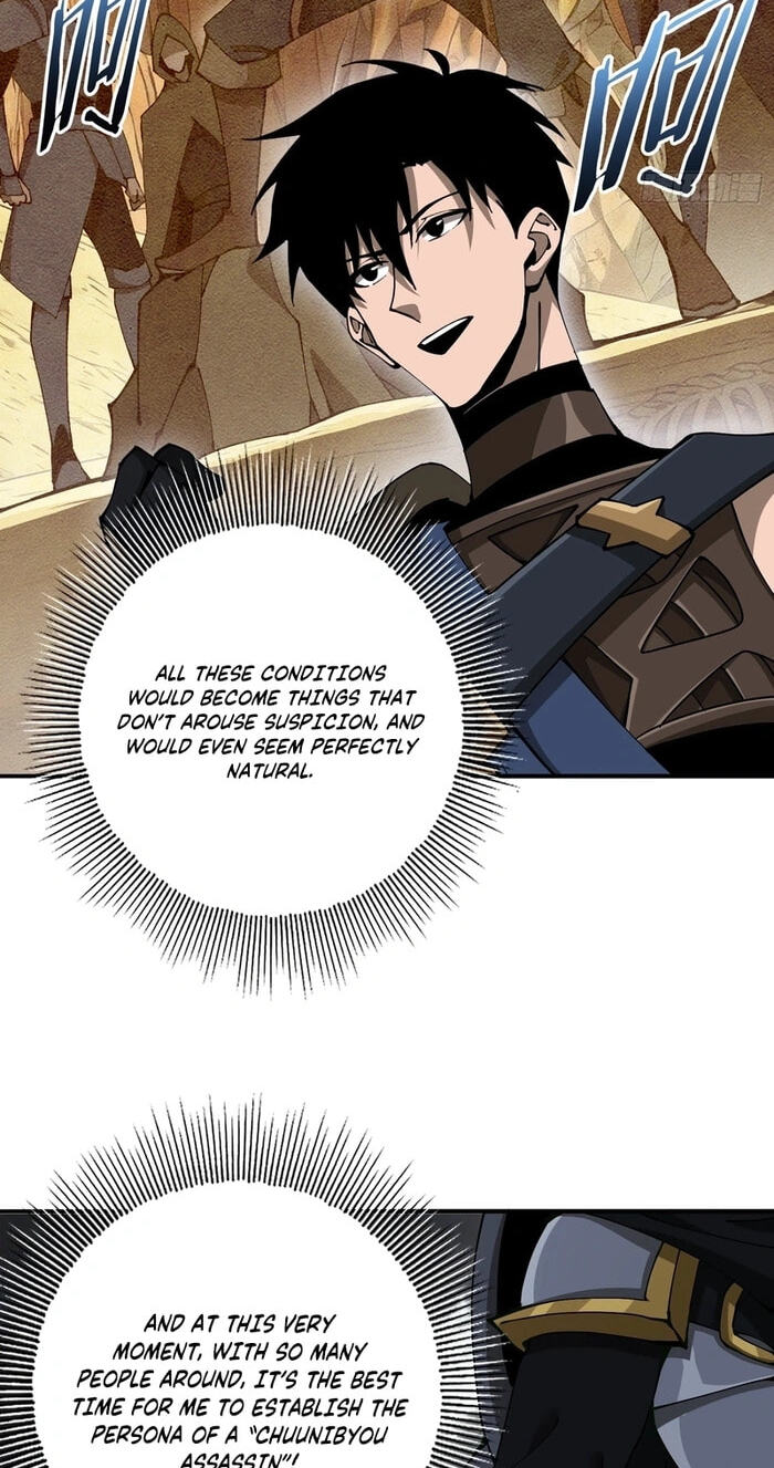 this-assassin-is-upright Chapter 7 page 34 - 