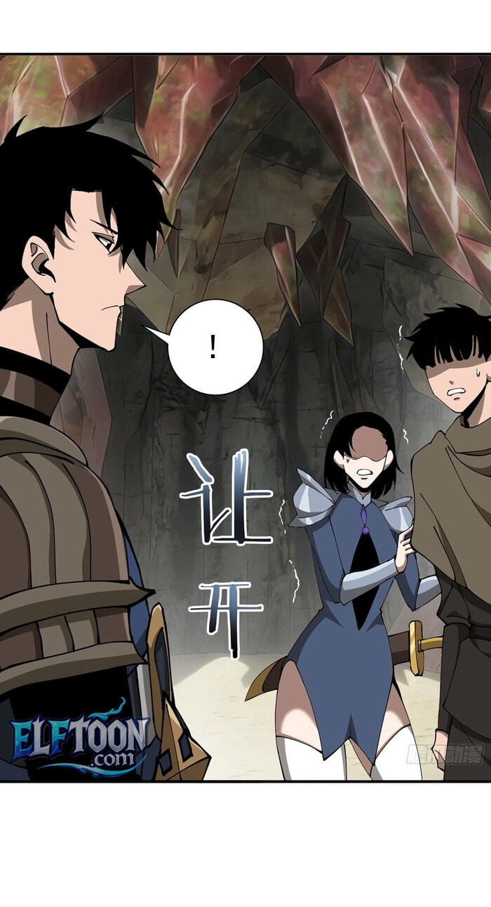 this-assassin-is-upright Chapter 7 page 43 - 