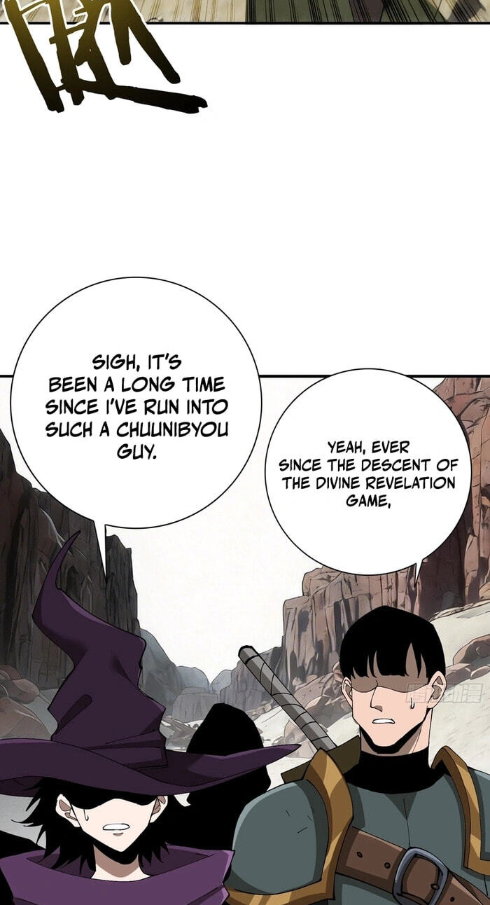 this-assassin-is-upright Chapter 7 page 45 - 