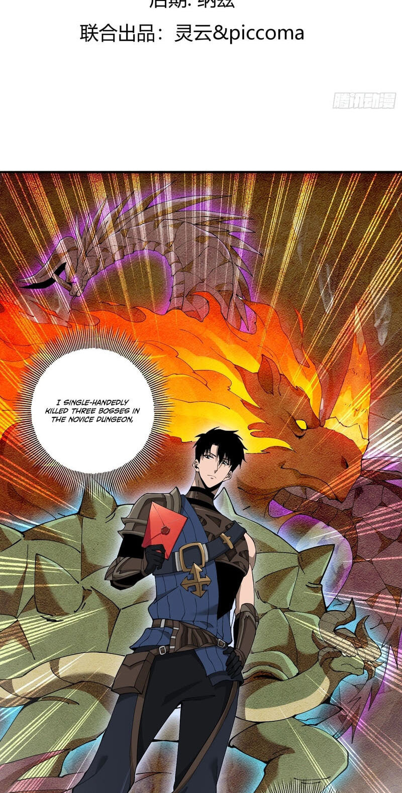 this-assassin-is-upright Chapter 8 page 3 - 