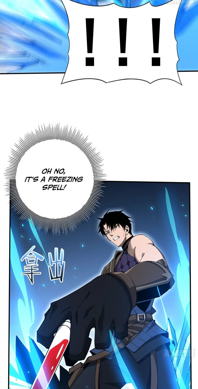 this-assassin-is-upright Chapter 8 page 52 - 