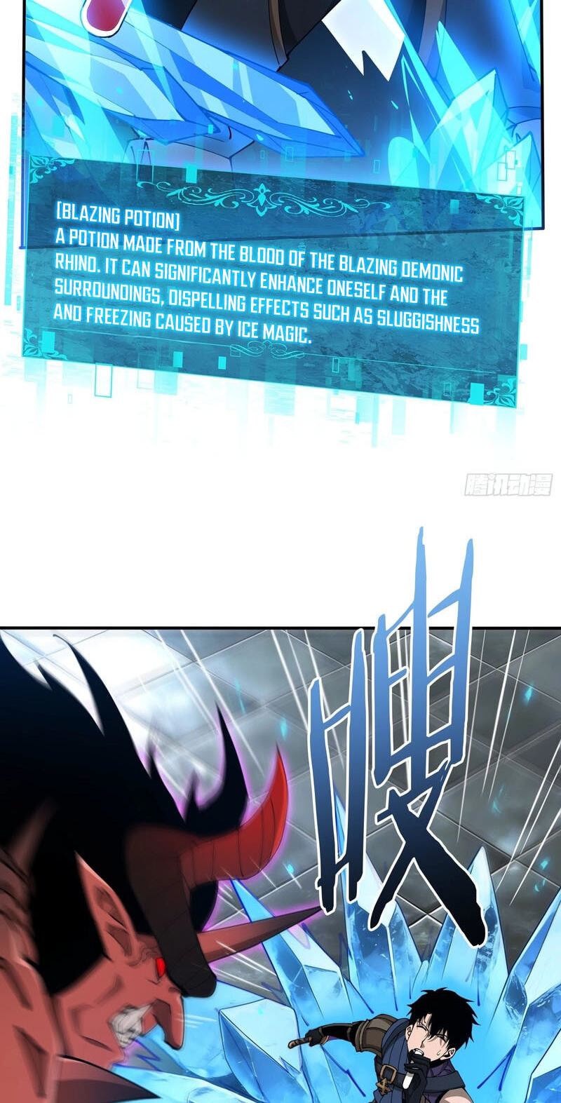 this-assassin-is-upright Chapter 8 page 53 - 