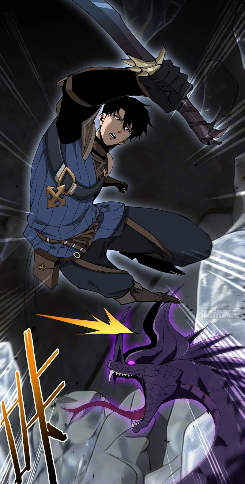 this-assassin-is-upright Chapter 8 page 7 - 