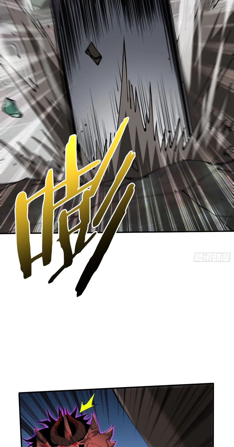 this-assassin-is-upright Chapter 8 page 63 - 