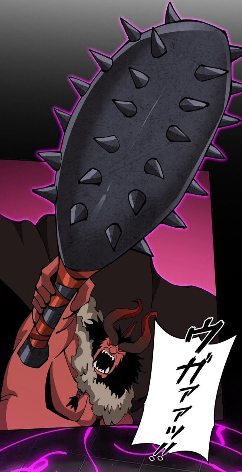 this-assassin-is-upright Chapter 9 page 45 - 