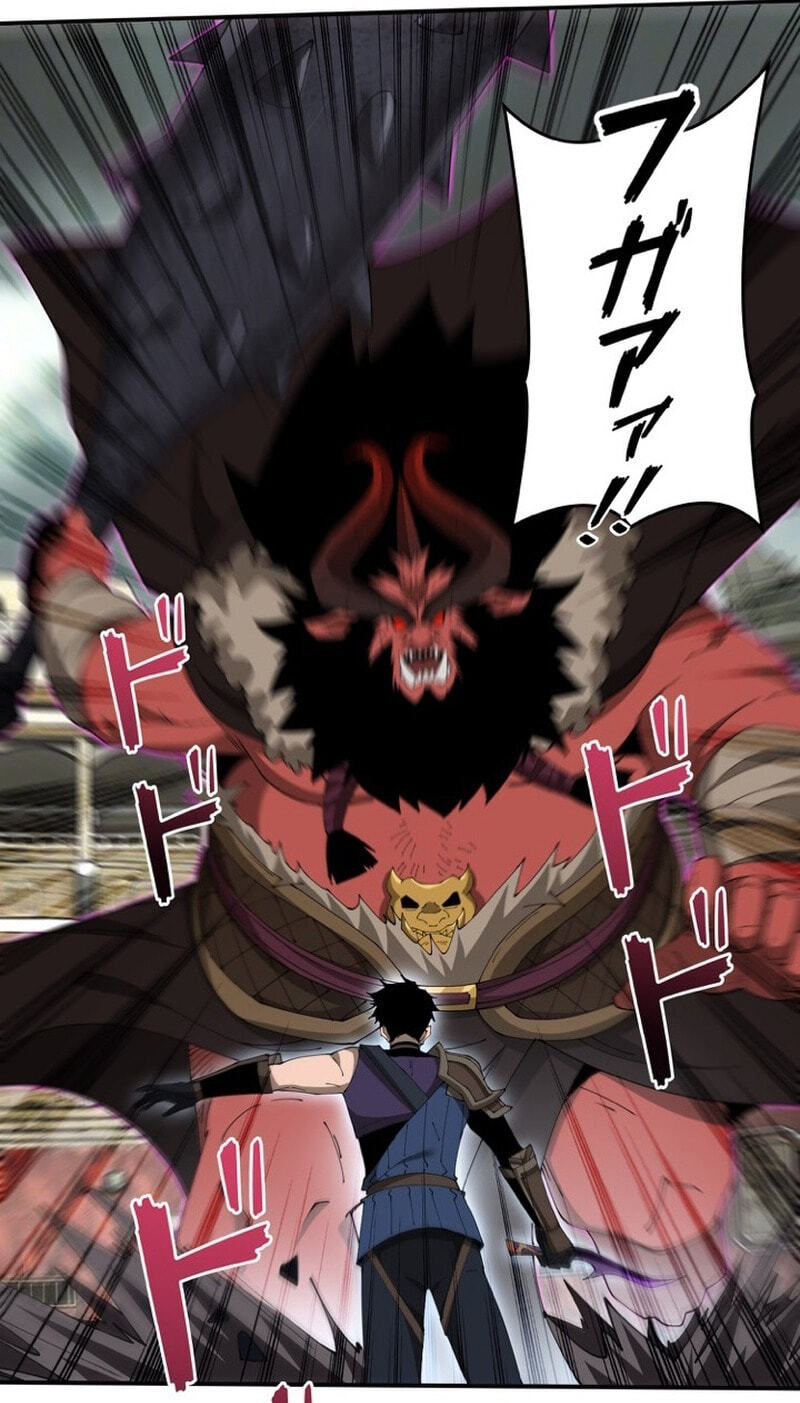 this-assassin-is-upright Chapter 9 page 55 - 