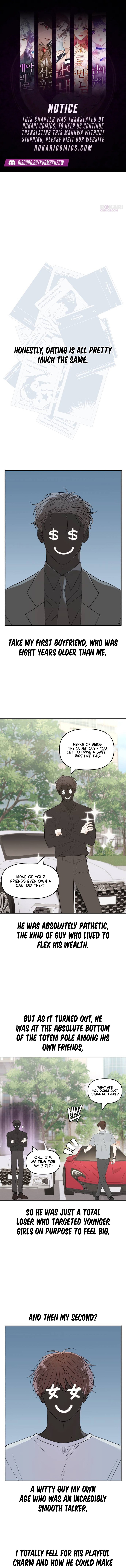 This Can’t Be Love Chapter 1 page 1 - 