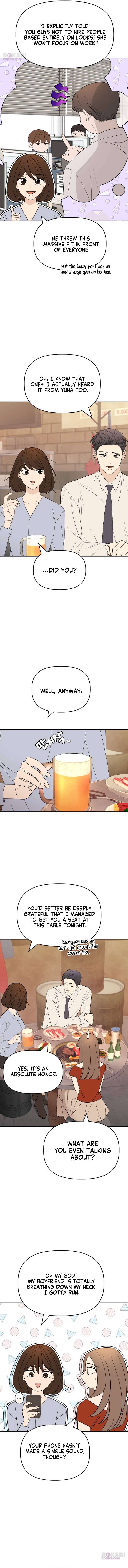 This Can’t Be Love Chapter 1 page 7 - 