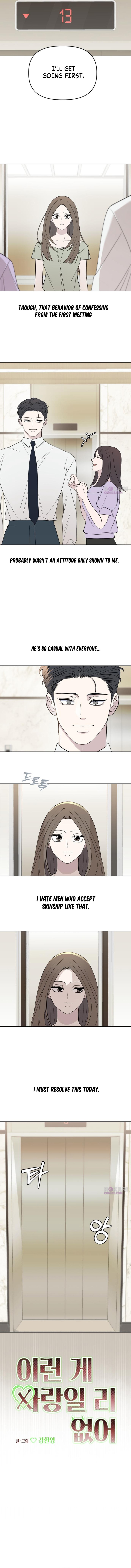 This Can’t Be Love Chapter 2 page 5 - 