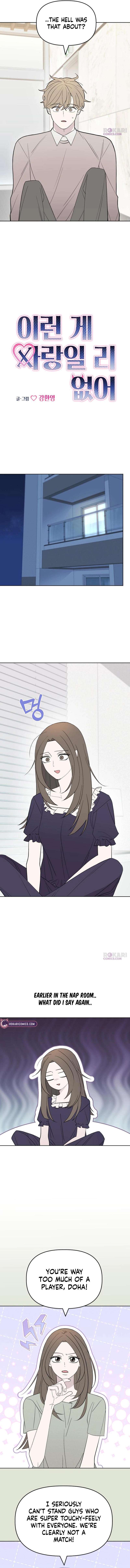 This Can’t Be Love Chapter 3 page 3 - 