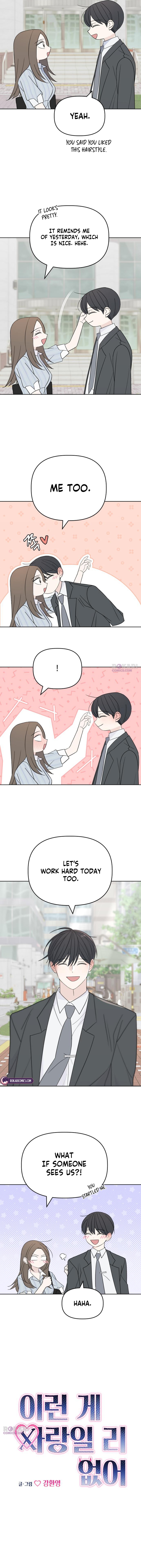 This Can’t Be Love Chapter 7 page 4 - 