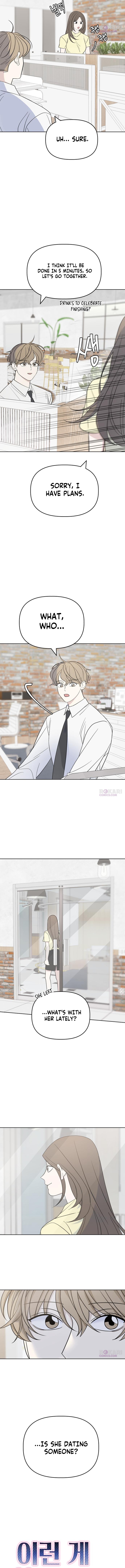 This Can’t Be Love Chapter 8 page 2 - 