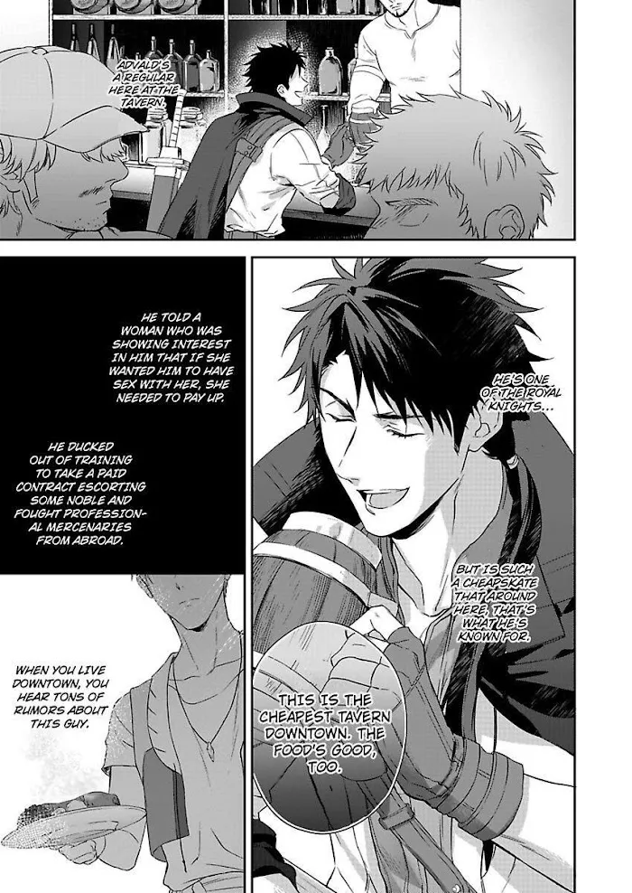 This Cheapskate Knight Wants to Make Me Cry Chapter 1 page 11 - 