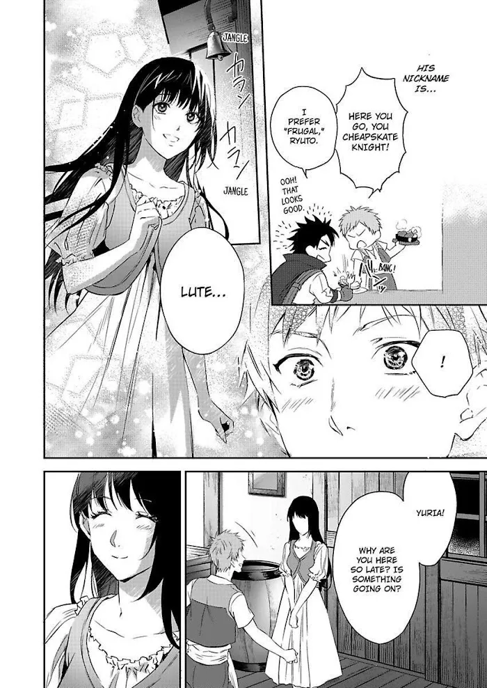 This Cheapskate Knight Wants to Make Me Cry Chapter 1 page 12 - 