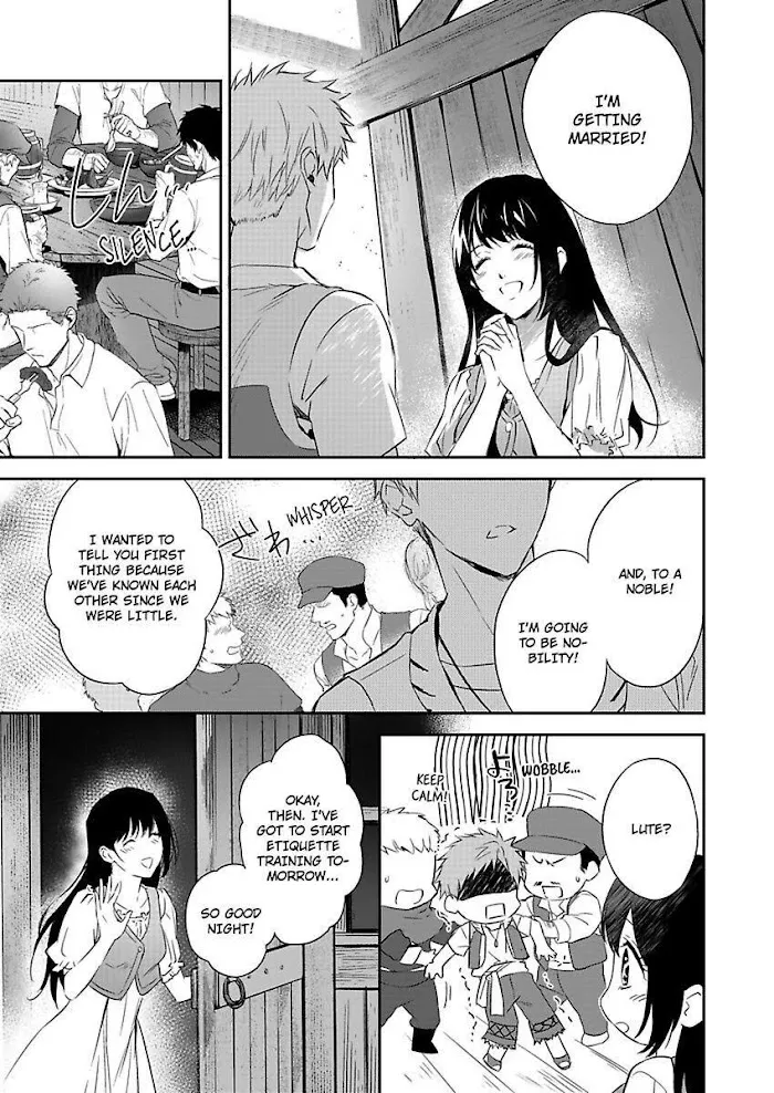 This Cheapskate Knight Wants to Make Me Cry Chapter 1 page 13 - 