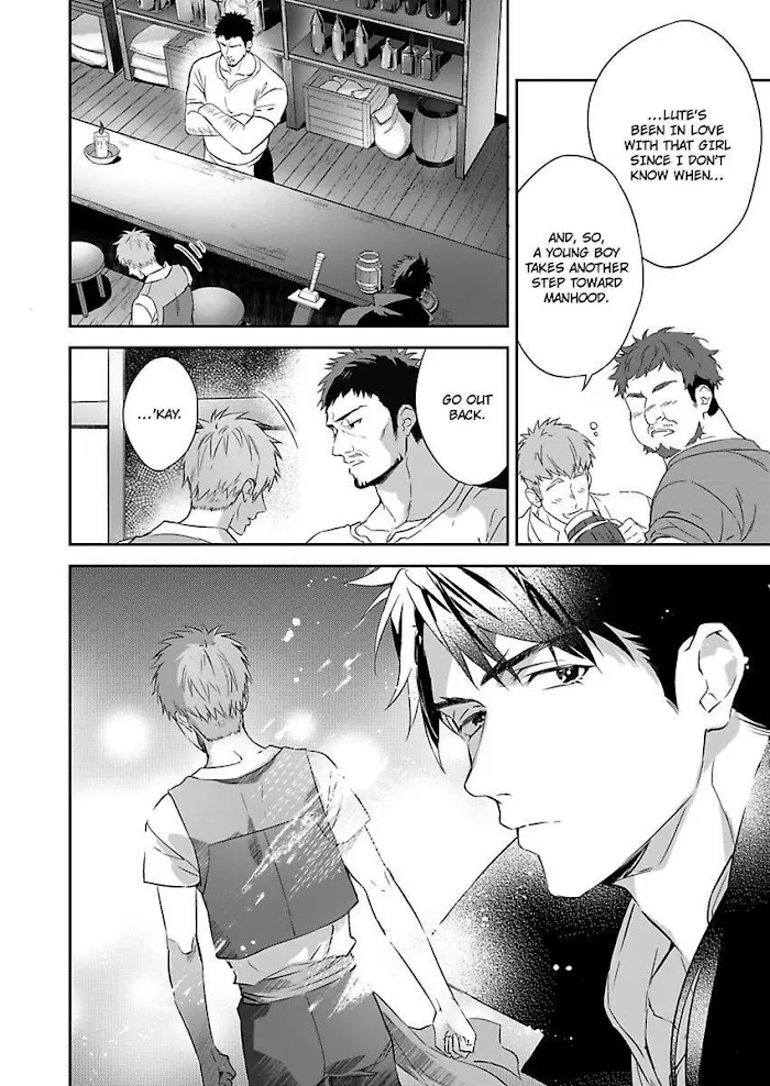 This Cheapskate Knight Wants to Make Me Cry Chapter 1 page 14 - 
