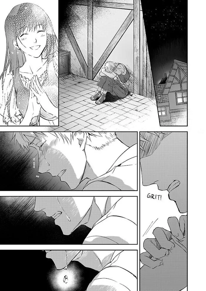 This Cheapskate Knight Wants to Make Me Cry Chapter 1 page 15 - 