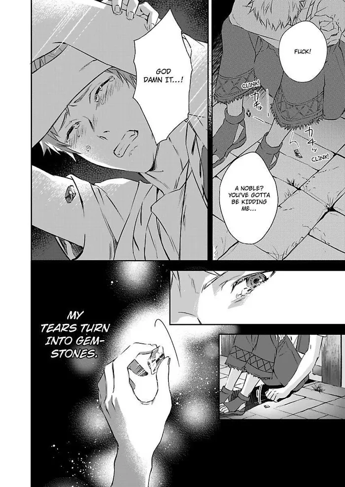 This Cheapskate Knight Wants to Make Me Cry Chapter 1 page 16 - 