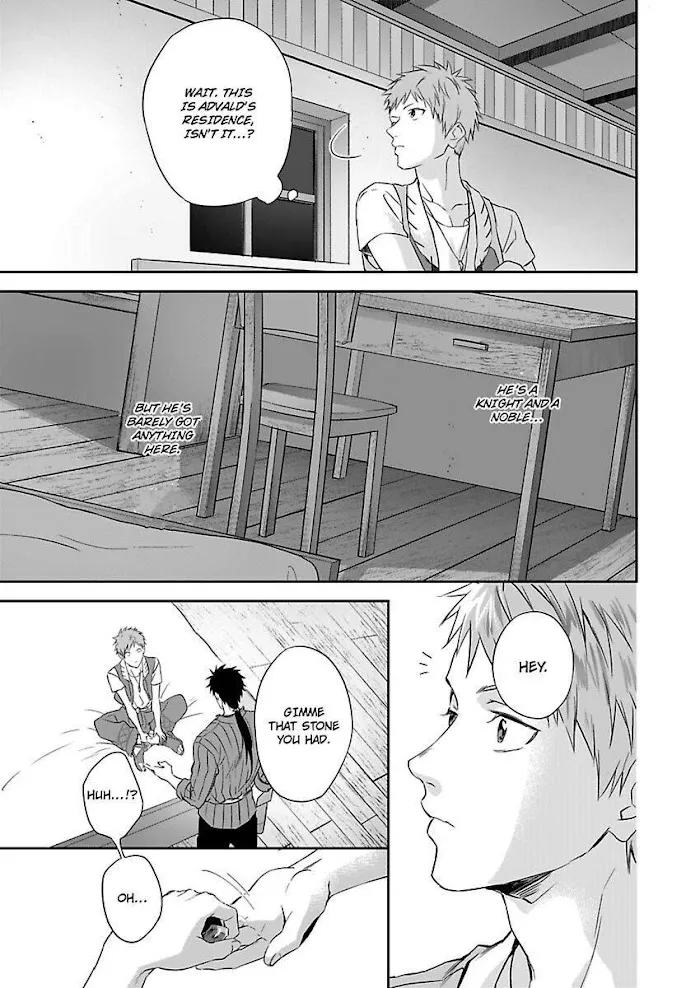 This Cheapskate Knight Wants to Make Me Cry Chapter 1 page 23 - 