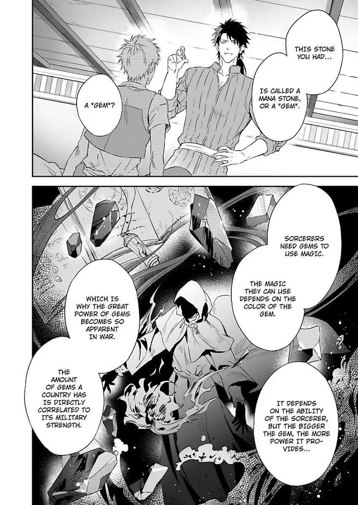 This Cheapskate Knight Wants to Make Me Cry Chapter 1 page 26 - 