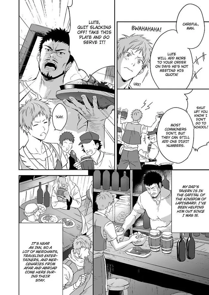 This Cheapskate Knight Wants to Make Me Cry Chapter 1 page 8 - 