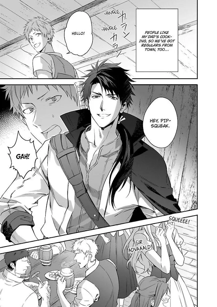This Cheapskate Knight Wants to Make Me Cry Chapter 1 page 9 - 