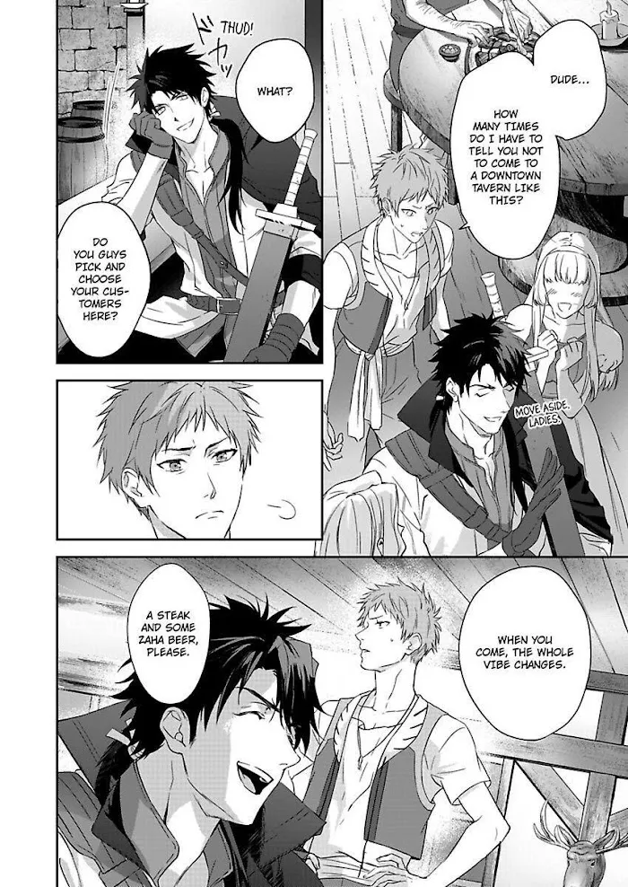 This Cheapskate Knight Wants to Make Me Cry Chapter 1 page 10 - 