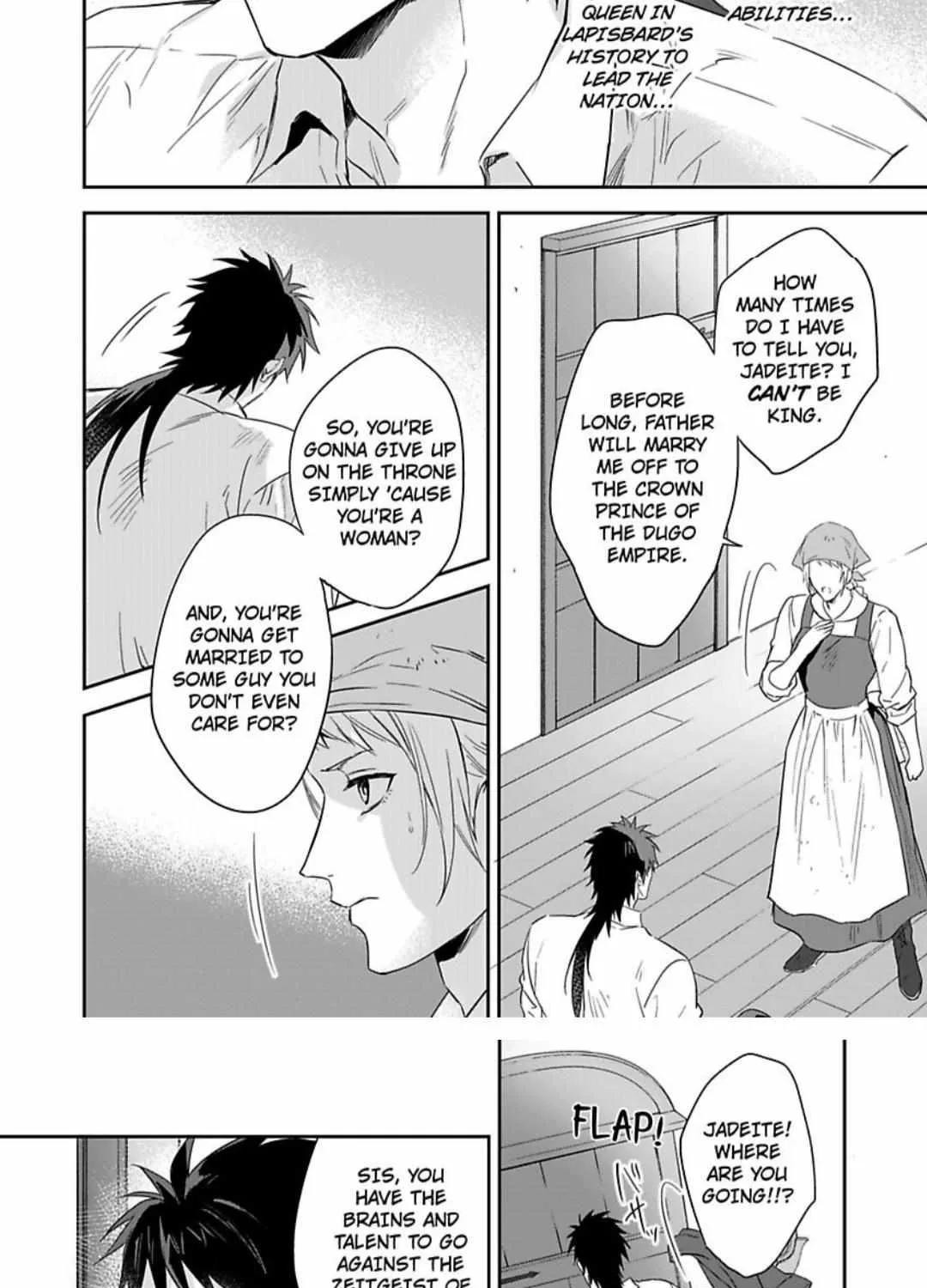 This Cheapskate Knight Wants to Make Me Cry Chapter 10 page 15 - 