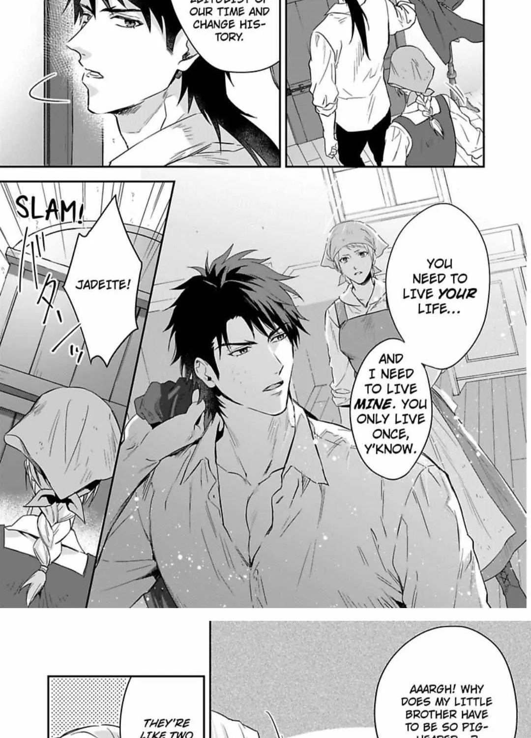 This Cheapskate Knight Wants to Make Me Cry Chapter 10 page 16 - 
