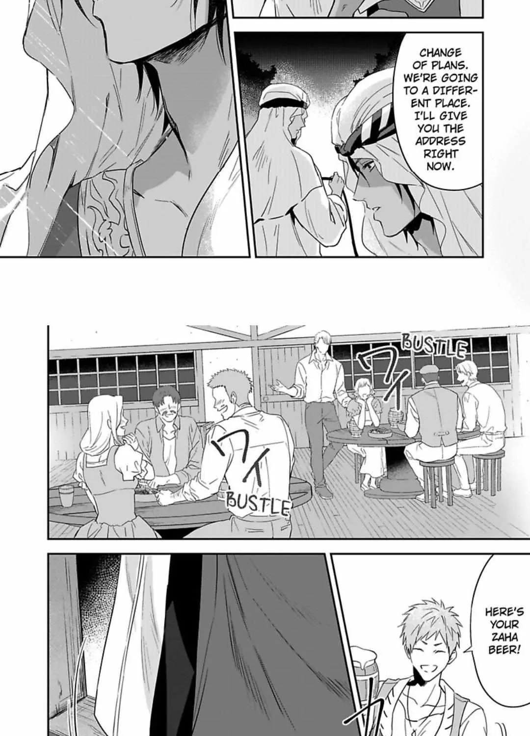 This Cheapskate Knight Wants to Make Me Cry Chapter 10 page 23 - 