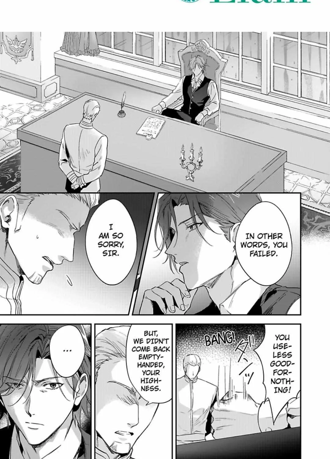This Cheapskate Knight Wants to Make Me Cry Chapter 10 page 5 - 