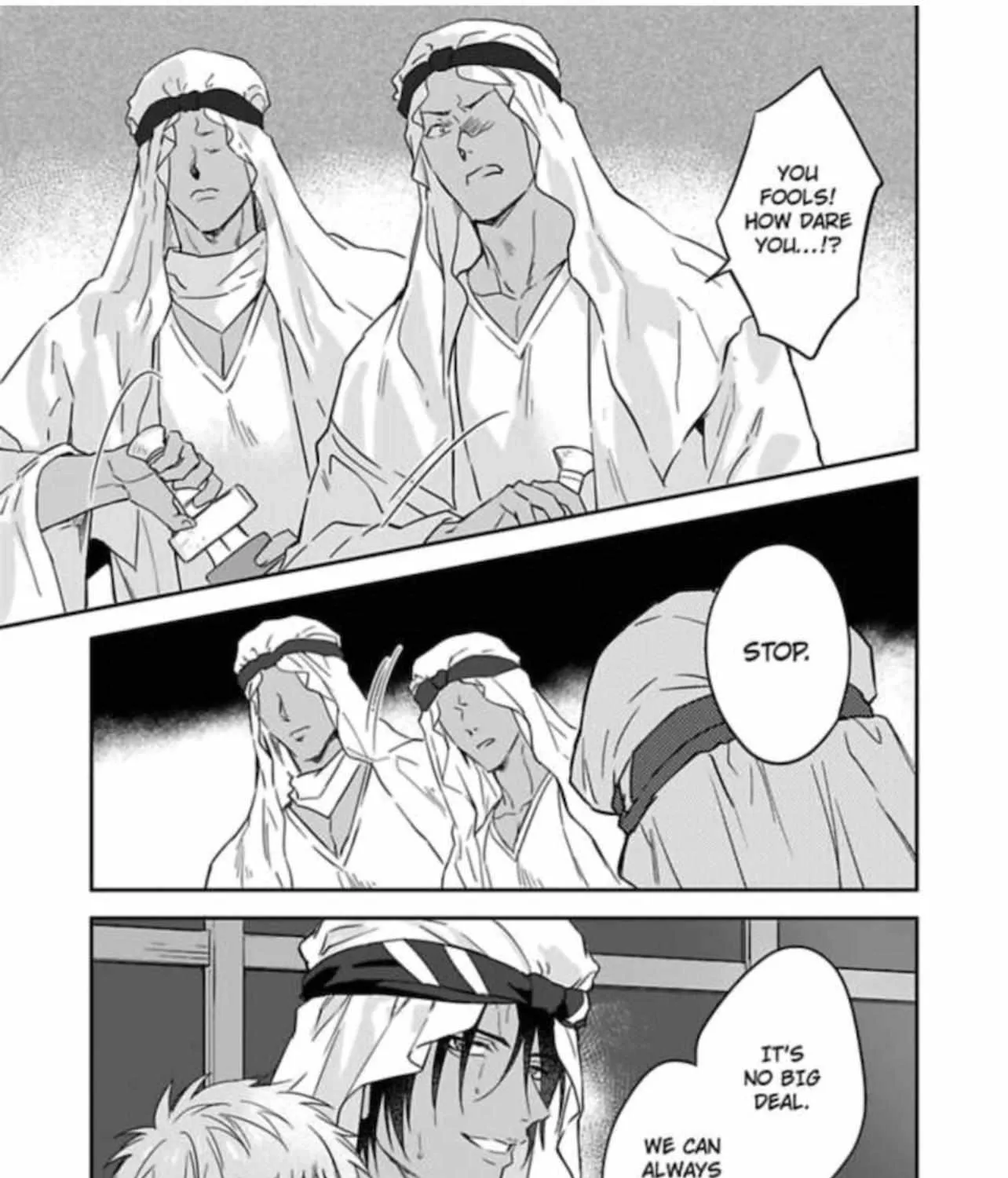 This Cheapskate Knight Wants to Make Me Cry Chapter 11 page 12 - 
