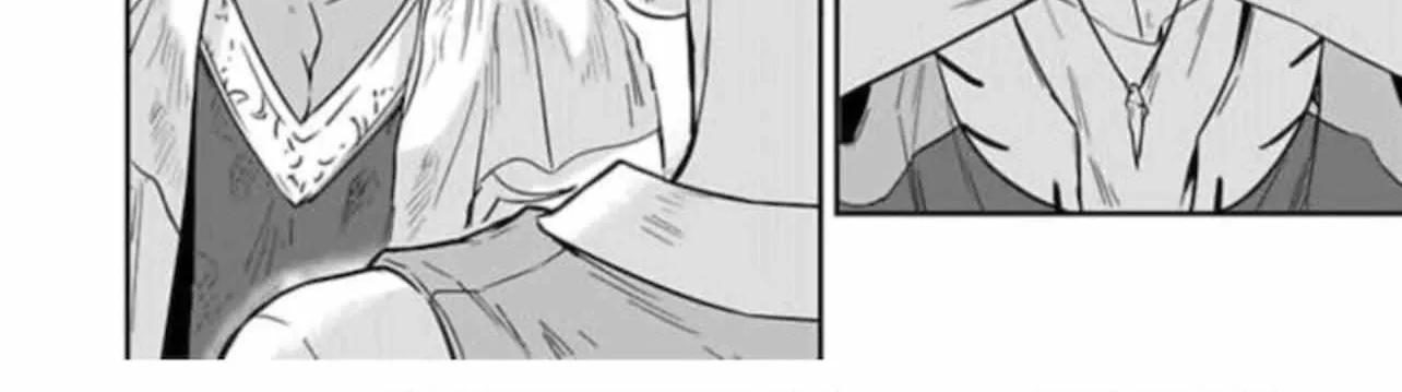 This Cheapskate Knight Wants to Make Me Cry Chapter 11 page 15 - 