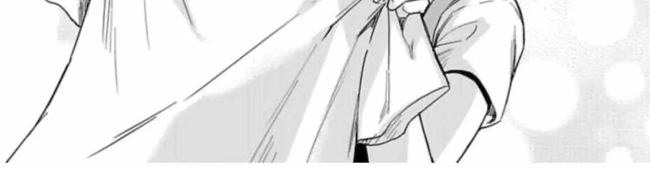 This Cheapskate Knight Wants to Make Me Cry Chapter 11 page 19 - 