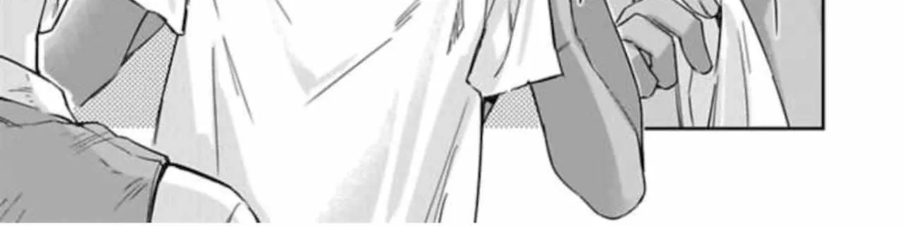 This Cheapskate Knight Wants to Make Me Cry Chapter 11 page 25 - 