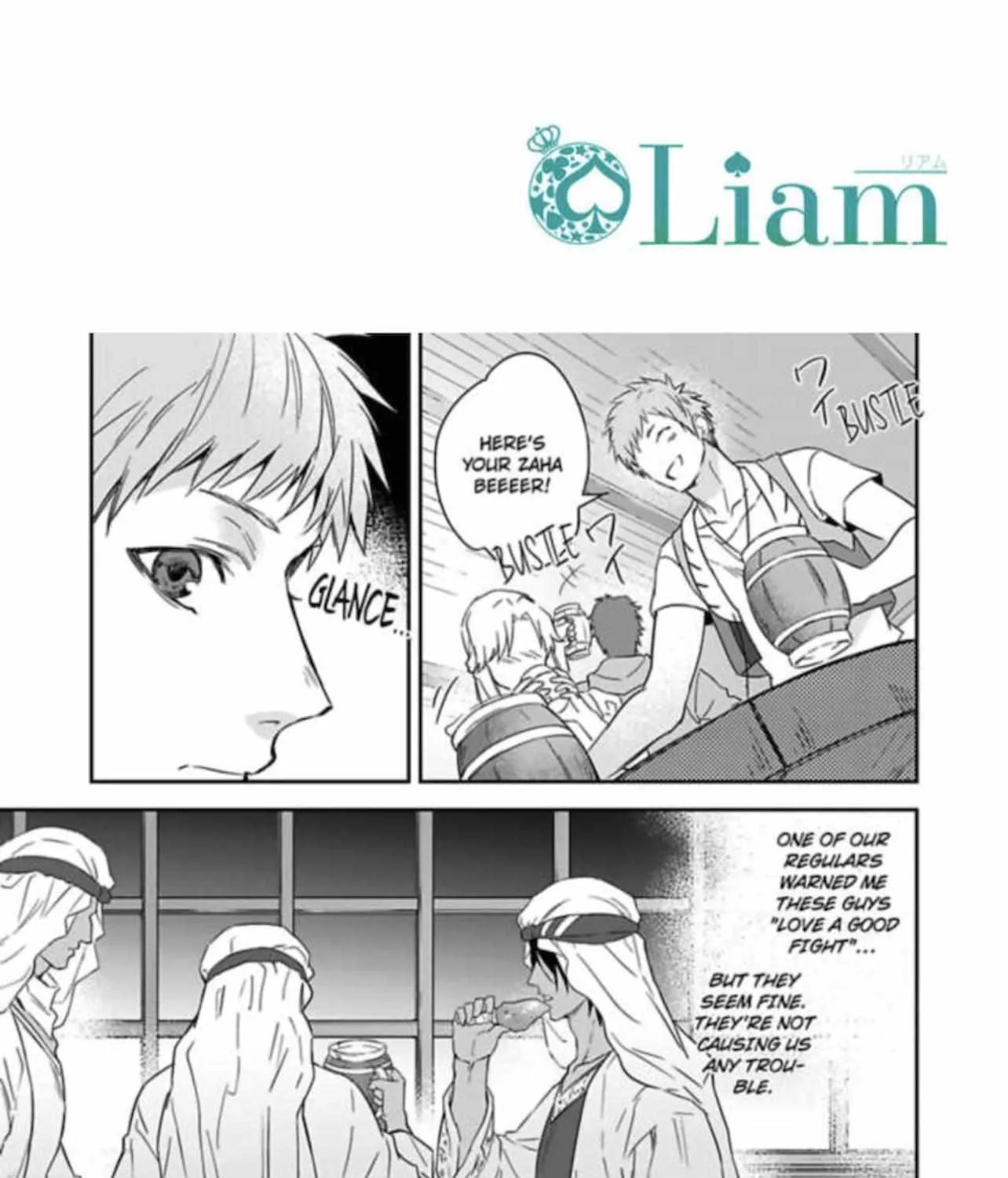 This Cheapskate Knight Wants to Make Me Cry Chapter 11 page 4 - 